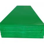 Perforated Plastic Polypropylene Plastic Sheet Board Clear Plate Protectors for sale