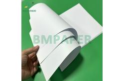 China 841 x 1198mm 70gsm 80gsm Uncoated Offset Paper  For Book Text Printing supplier