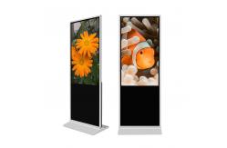 China 50 TFT Floor Standing LCD Advertising Display Multifunctional supplier