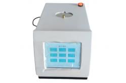 China X Ray Fluorescence Sulfur Analyzer 10ppm ～ 5% 11 Calibration Samples ASTMD4294-02 supplier