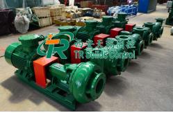 China Lift Range 23m-61m Industrial Mud Pump 20-320m3/H Vertical Mud Pump supplier