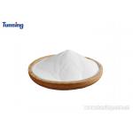 White Copolyester Pes Hot Melt Adhesive Powder For Heat Transfer