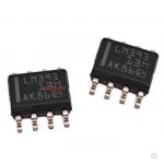 LM393M for sale