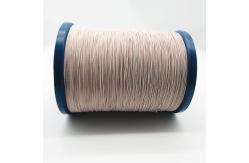 China 0.08mm * 105 Ustc Enameled Stranded Wire Silk Covered Copper Litz Wire supplier