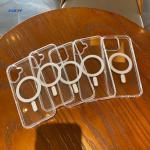 Crystal Clear MagSafe Case with 12FT Drop Protection for sale