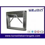 Flexible Double Tripod Turnstile Gate with DC Motor FOR MUSEUM for sale
