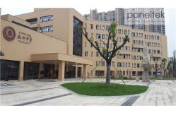 China Porcelain Rainscreen Facade Systems Building Ventilated Facade Composite Materials supplier