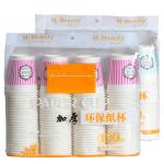 Drink Paper Cup Packing Machine 20 Bags / Min Packaging Speed Long Life Span for sale