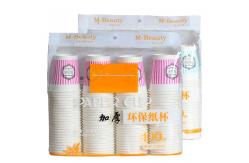 China 0.6 Mpa Air Req Paper Cup Packing Machine Super Length Custom Made supplier