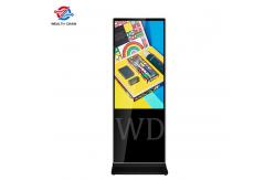 China Super Slim LCD Commercial Digital Signage In High Definition Resolution 2K supplier