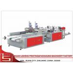 Computer Heat - sealing / Heat - cutting Automatic Bag Making Machine With Double Photocell for sale
