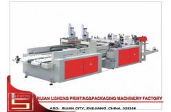China Computer Heat - sealing / Heat - cutting Automatic Bag Making Machine With Double Photocell supplier
