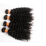 top quality Malaysian Unprocessed 7A 100g Kinky Curly Hair Extensions for sale