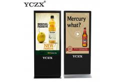 China Wireless TFT Floor Standing LCD Advertising Display With 40mm Slim Body supplier