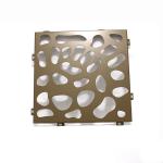Indoor Architectural Decorative PVDF Perforated Metal Facades 1500x2500mm for sale