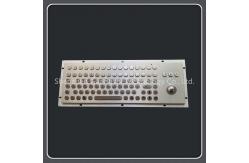 China Customized Metal 84 Key Keyboard With Integrated Anti Riot Trackball Mouse supplier