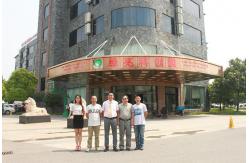 China Sodium Hypochlorite Generation System manufacturer