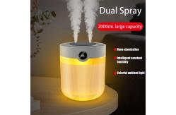 China Large Capacity 2L Humidity Display Dual Spray USB Silent Household Humidifier supplier