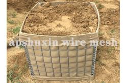 China Height 1.37m 0.61m 1.68m Gabion Military Hesco Barriers Electro Galvanized supplier