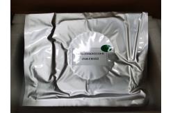 China 8inch 200mm Polishing Silicon Carbide Ingot Substrate Sic Chip Semiconductor supplier