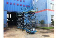 China 500kg 12m Small Electric Scissor Lift Table Electric Hydraulic Lifting System supplier