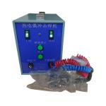 GB4706-2005 Portable Thermocouple Welder Safety Impact Testing Machines 50HZ 200VA