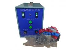 China GB4706-2005 Portable Thermocouple Welder Safety Impact Testing Machines 50HZ 200VA supplier