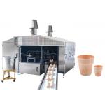 1.0HP Automatic Wafer Making Machine , Ice Cream Wafer Machine With 4-5 LPG Consumption for sale
