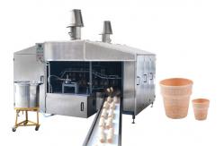 China Customized Various Shape Ice Cream Rolled Sugar Cone Machine supplier