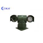Vehicle Mounted HD PTZ Camera Military CCTV IP Camera 4.0MP for sale