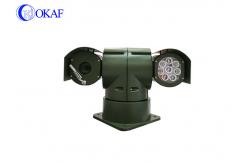 China Vehicle Mounted HD PTZ Camera Military CCTV IP Camera 4.0MP supplier