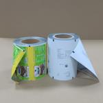 Tamper-Evident Medical Packaging Film with Child Lock - Pharma Grade & Printed Security Marks for sale