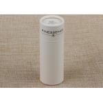Light Yellow Food Grade Cardboard Paper Tube For Cosmetic Bottle Packaging for sale