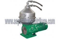 China Self Cleaning Automatic Disc Separator - Centrifuge Palm Oil Processing Machine supplier
