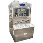 ZPW29F-3 ZPW31F-3 Pharmaceutical Pill Press 2 / 3 Layer Rotary Tablet Press Machine for sale