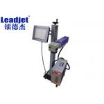 Online Expiry Date Code Printer , Fiber Laser Coding Printer For Engraving ABS for sale