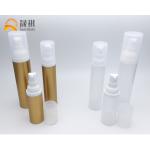 Plastic AS Airless Lotion Pump Bottles 30ml 50ml 80ml Cosmetic Packaging SR2109 for sale