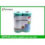 Oil Absorbent Household Cleaning Wipes Roll 2 Pack OEM / ODM Available for sale