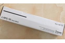 China IR2535 Canon Imagerunner Toner GPR34 / NPG50 / C- EXV32 For IR2545 Copier Parts supplier