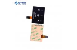 China Coffee Machine Flat Membrane Switch FPC Circuit Touch Control Panel supplier