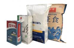 China Customized Recyclable Moisture Proof Paper Valve Bag Building Material Packing Bag supplier