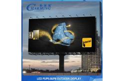 China 5000CD/M2 LED Outdoor Screen Grey Level 14-16Bit Video LED Display supplier