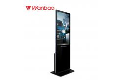 China High Brightness Floor Standing LCD Advertising Display For Stadiums / Museums supplier