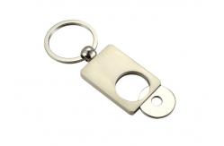 China Iron UV Printing Metal Keychain Holder Rectangle Trolley Coin Keyring supplier