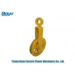 Yellow Transmission Line Stringing Tools Equalizer Pulley Block / Terminal Tackle for sale