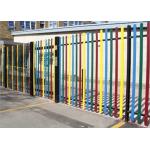 W And D Section 2.5mm Security Steel Fence Match Square Post Or H Post for sale