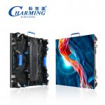 More Accurate Splicing Kaito-K Series P2.6 500*500 Indoor SCREEN Thickness Only 86mm Can Save Energy for sale