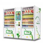 ADA Standard Smart Vending Machine Snack Beverage With Elevator System for sale