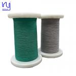 UL Certified 0.1mmx200 Strands Color Silk Covered Litz Wire for sale