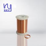 Class 155 Ultra Fine Magnet Wire Varnish Enameled Round Wire for sale
